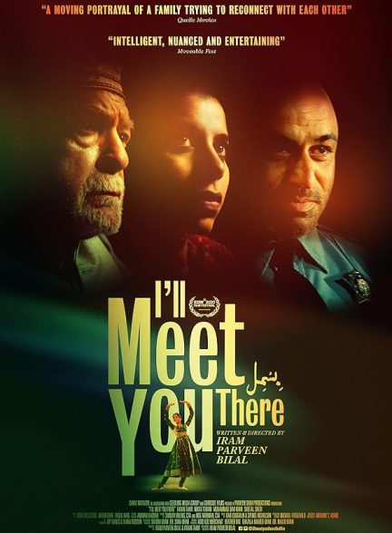 دانلود فیلم 2020 I’ll Meet You There