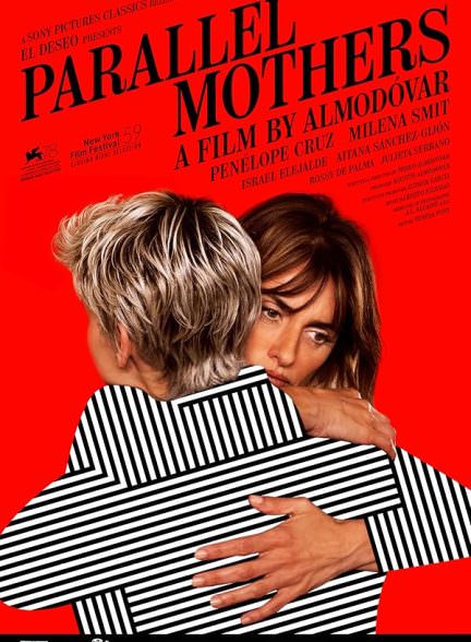 دانلود فیلم 2021 Parallel Mothers