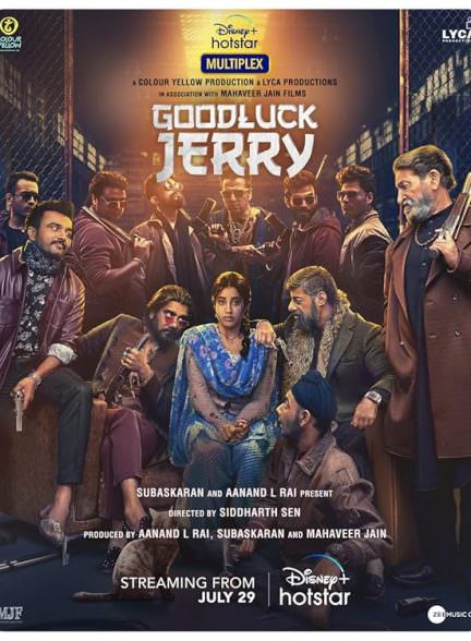 دانلود فیلم 2022 Good Luck Jerry