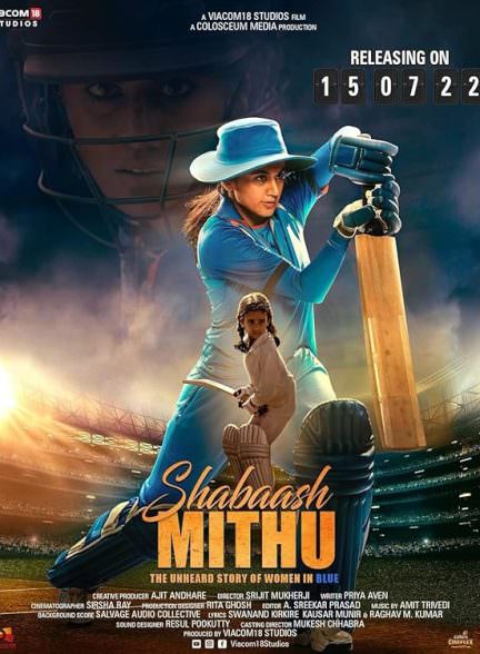 دانلود فیلم Shabaash Mithu 2022