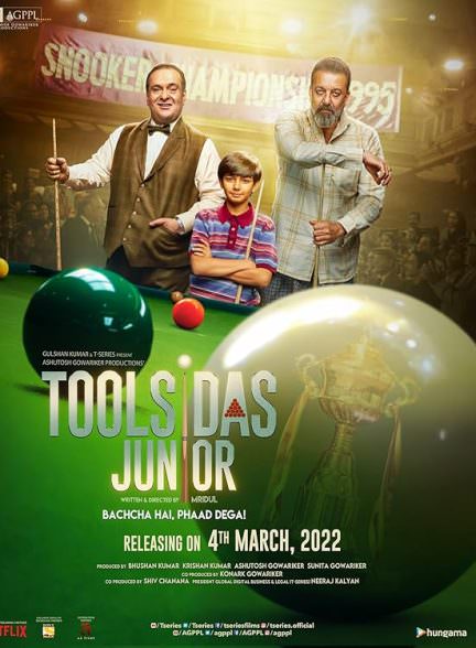 دانلود فیلم 2022 Toolsidas Junior