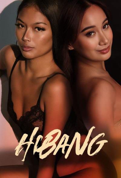 دانلود فیلم 2023 Hibang