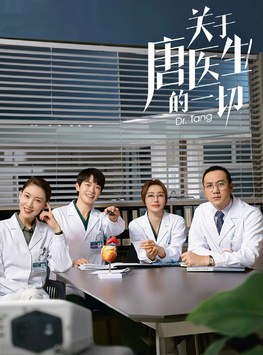 دانلود سریال Dr. Tang