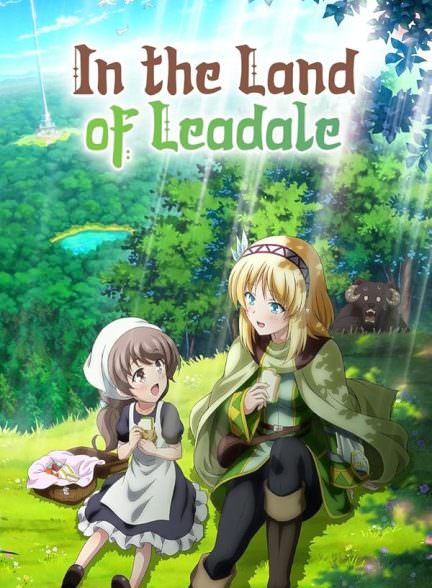 دانلود سریال In the Land of Leadale