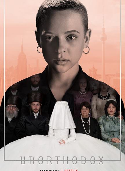 دانلود سریال Unorthodox