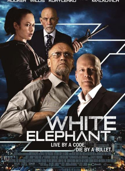 دانلود فیلم 2022 White Elephant