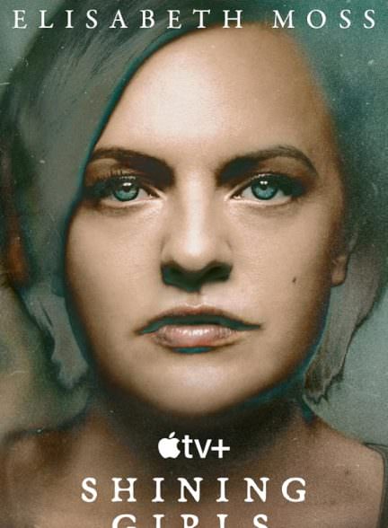 دانلود سریال Shining Girls