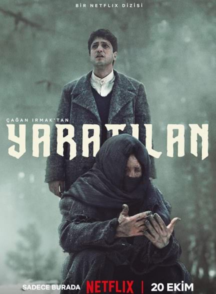 دانلود سریال مخلوق Creature