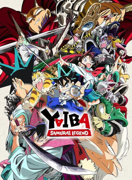 دانلود انیمه YAIBA: Samurai Legend