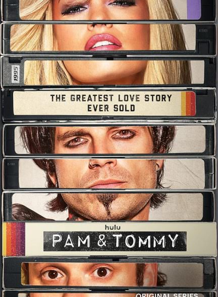 دانلود سریال Pam & Tommy پم و تامی