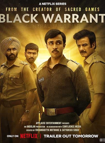 دانلود سریال Black Warrant حکم مرگ