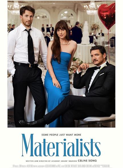 دانلود فیلم Materialists 2025