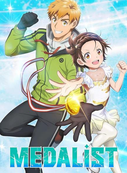 دانلود سریال Medalist مدال آور