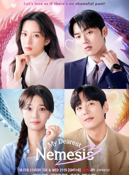 دانلود سریال My Dearest Nemesis