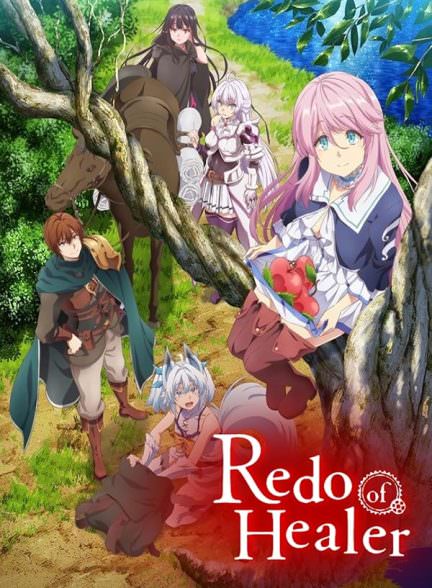 دانلود سریال Redo of Healer شروع دوباره شفادهنده