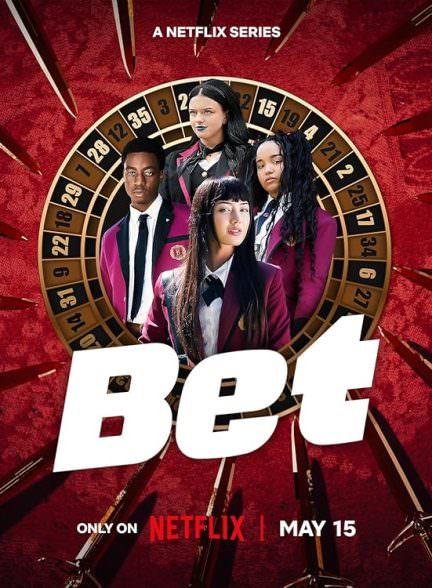دانلود سریال Bet