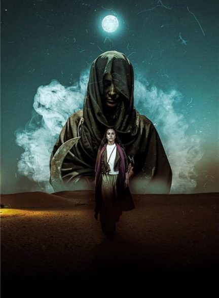 دانلود سریال کائنات Kaa’inat