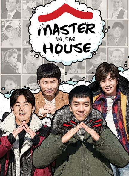 دانلود سریال استاد در خانه Master in the House