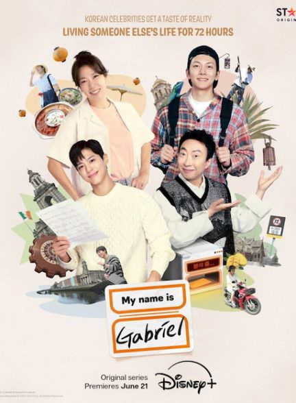 دانلود سریال  My Name Is Gabriel