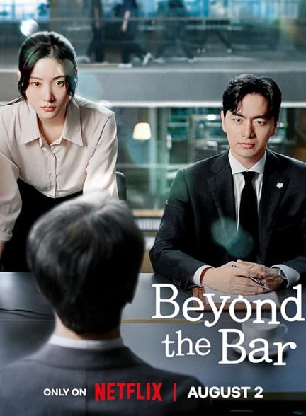 دانلود سریال Beyond the Bar
