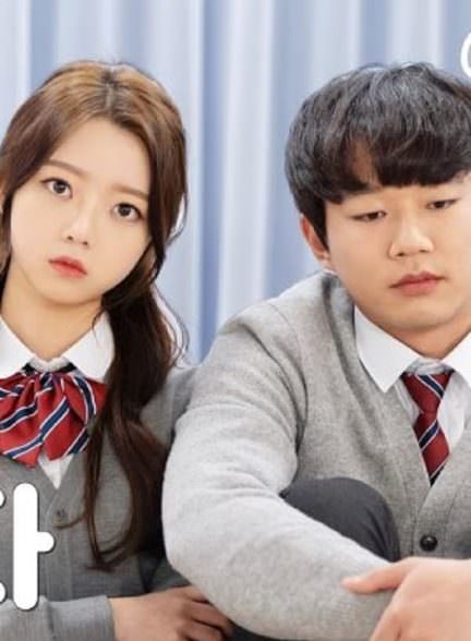 دانلود سریال دختر معکوس A Twist Girl