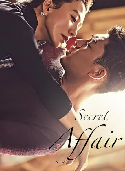 دانلود سریال راز عشق و عاشقی Secret Love Affair
