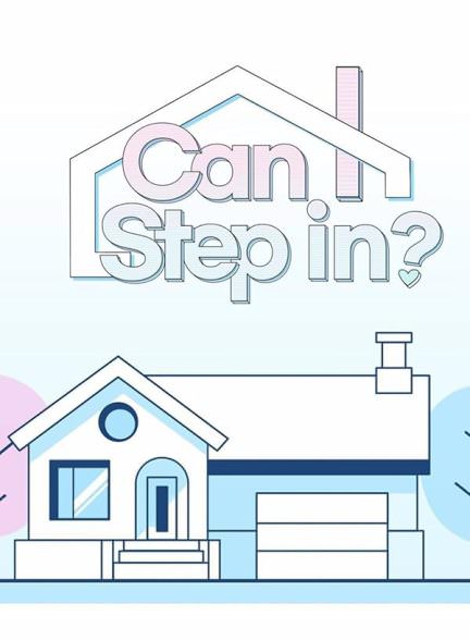 دانلود سریال میتونم بیام داخل؟ Can I Step In?
