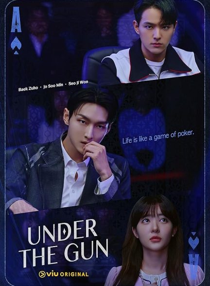 دانلود سریال سلطه اسلحه Under the Gun