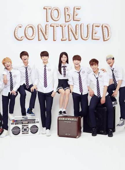 دانلود سریال ادامه دارد To Be Continued