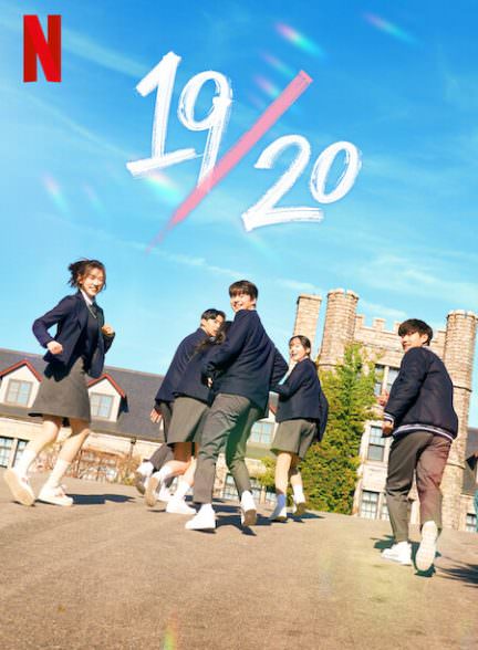 دانلود سریال نوزده به بیست Nineteen to Twenty