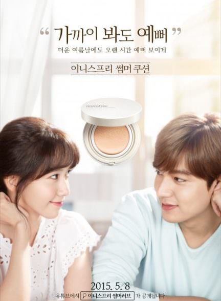 دانلود سریال عشق تابستانی Summer Love