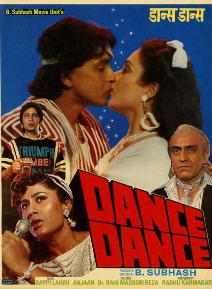 دانلود فیلم 1987 Dance Dance