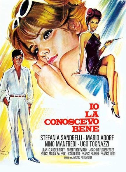 دانلود فیلم I Knew Her Well