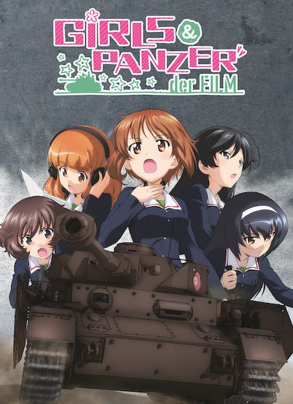 دانلود فیلم Girls und Panzer der Film