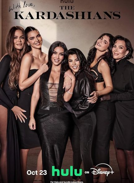 دانلود سریال  The Kardashians