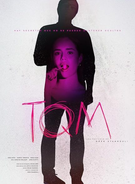 دانلود فیلم TQM