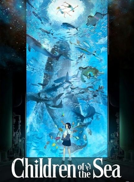 دانلود فیلم 2019 Children of the Sea