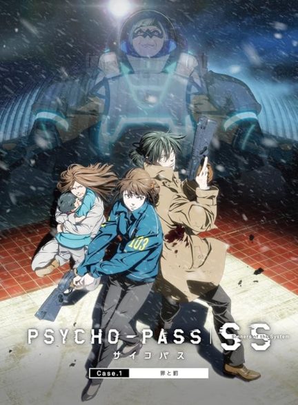 دانلود فیلم 2019 Psycho-Pass: Sinners of the System Case.1 Crime and Punishment