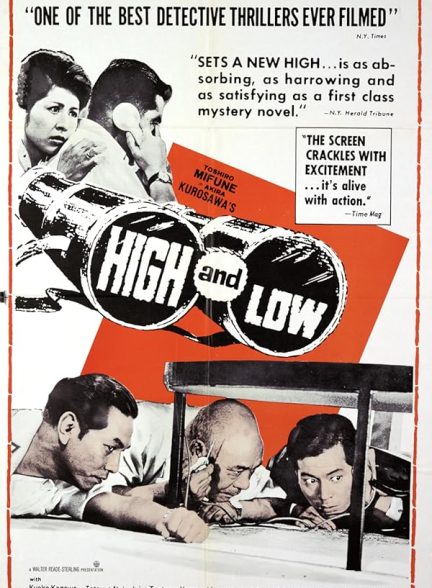 دانلود فیلم High and Low