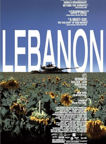 دانلود فیلم Lebanon
