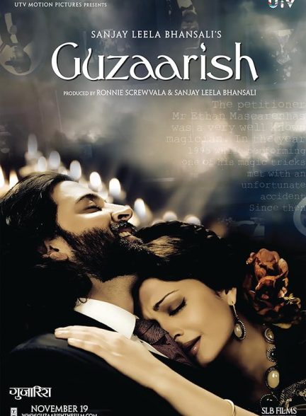 دانلود فیلم Guzaarish