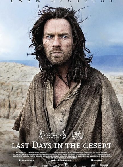 دانلود فیلم 2015 Last Days in the Desert