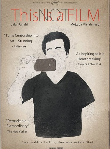 دانلود فیلم This Is Not a Film
