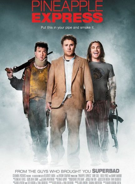دانلود فیلم 2008 Pineapple Express