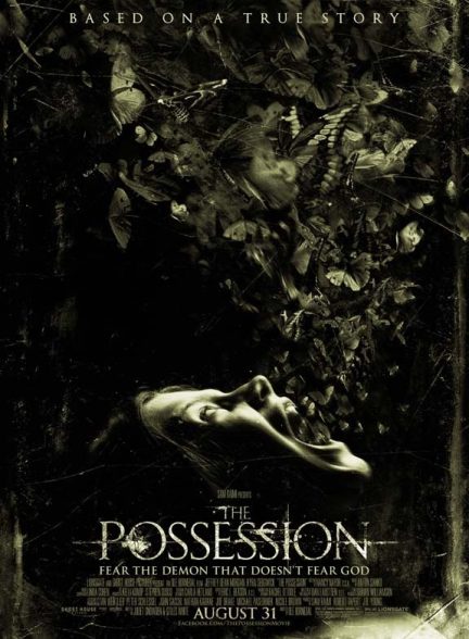 دانلود فیلم 2012 The Possession