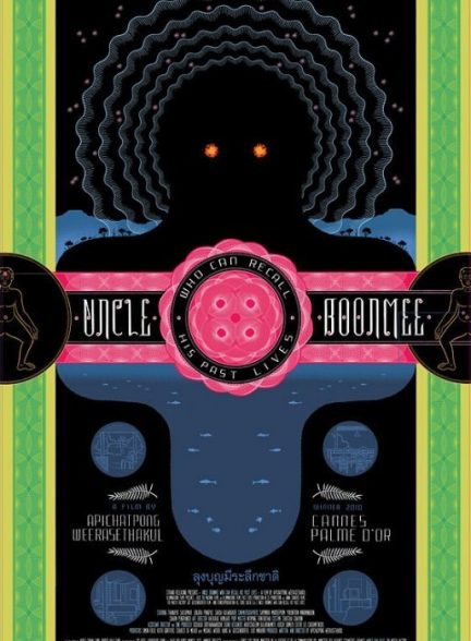 دانلود فیلم 2010 Uncle Boonmee Who Can Recall His Past Lives