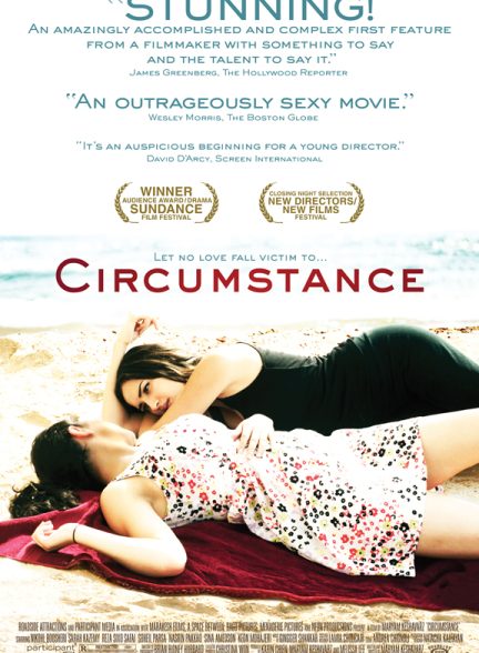 دانلود فیلم Circumstance