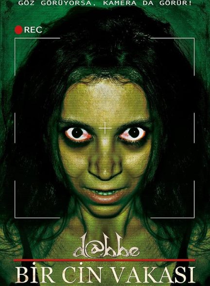 دانلود فیلم 2012 Dabbe: Demon Possession