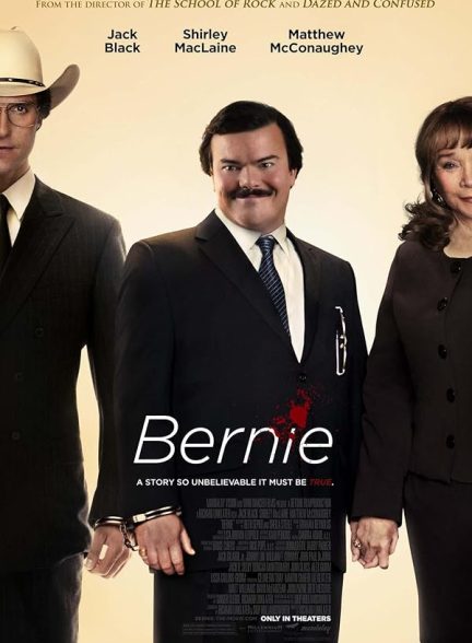 دانلود فیلم Bernie
