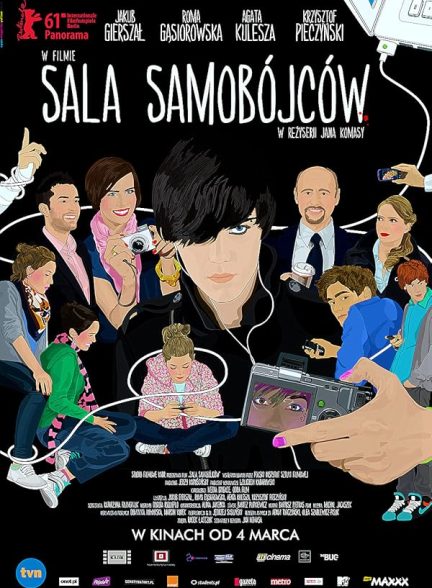 دانلود فیلم Suicide Room